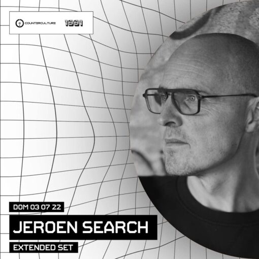 JEROEN SEARCH (EVENTO DE PRUEBA)